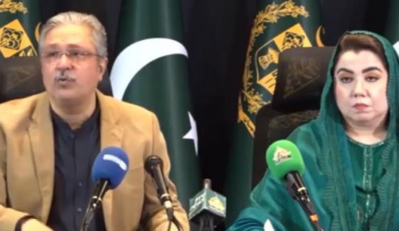 اختیار ولی کا خیبر پختونخوا حکومت کو دہشتگردی کے خاتمے کیلئے دیے گئے فنڈز کے آڈٹ کا مطالبہ اختیار ولی کا خیبر پختونخوا حکومت کو دہشتگردی کے خاتمے کیلئے دیے گئے فنڈز کے آڈٹ کا مطالبہ