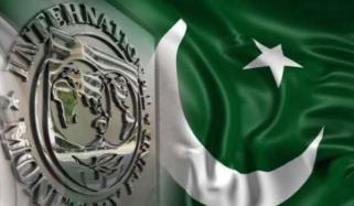 پاکستان اور آئی ایم ایف کے درمیان آج سے باقاعدہ مذاکرات شروع ہوں گے