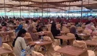 سندھ کے میڈیکل و ڈینٹل کالجز میں داخلوں کیلئے ایم ڈی کیٹ 2026ء کے حتمی نتائج جاری
