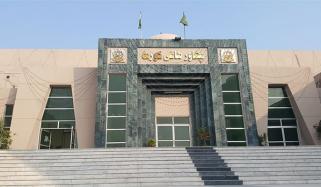 پشاور ہائیکورٹ: 9 مئی واقعات، پنجاب فرانزک لیب اور نادرا رپورٹس سے متعلق درخواست خارج