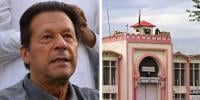 پی ٹی آئی نے بانی سے ملاقات کےلیے اڈیالہ جیل حکام کو 6 نام بھجوادیے