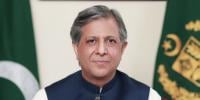 ’آئین تقاضا کرے کہ کے پی میں ایمرجنسی لگے، تو بالکل لگنی چاہیے‘