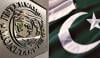 آئی ایم ایف مشن کو سرکاری ملازمین کے اثاثے ظاہر کرنے کے معاملے پر بریفنگ 
