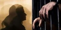 لاہور: غیر ملکی خاتون گینگ ریپ کیس کا دوسرا ملزم بھی گرفتار