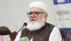 خاص ایجنڈے کے تحت حافظ نعیم سے منسوب لغو بات پھیلائی جا رہی ہے: لیاقت بلوچ