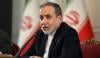 ایران کے مؤقف میں کوئی تبدیلی نہیں آئی: عباس عراقچی