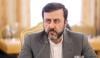 جزائر ابو موسیٰ، تنبِ بزرگ اور تنبِ کوچک ایران کا حصہ ہیں: کاظم غریب آبادی 