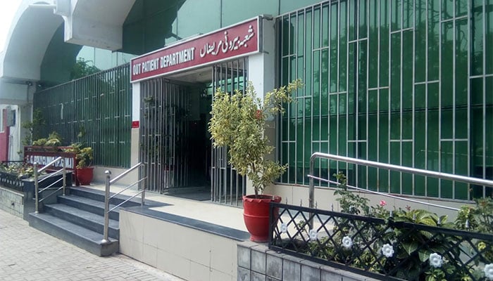 پولی کلینک اسپتال : فائل فوٹو