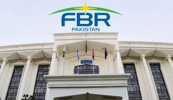 ایف بی آر نے سیلز ٹیکس رولز 2006ء میں ترمیم کا نوٹیفکیشن جاری کر دیا