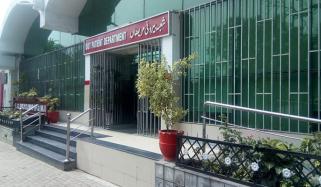 اسلام آباد: پولی کلینک اسپتال میں فائر فائٹنگ کا سسٹم موجود نہیں، ایئر کنڈیشن غیر فعال 