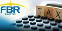 ایف بی آر کا ٹیکس فائلر بننے کی تاریخ میں توسیع کا اعلان