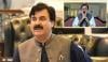 مجھ پر شک کیا جا رہا ہے کہ میں بک گیا ہوں: شوکت یوسفزئی انٹرویو میں رو پڑے