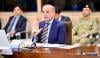 خیبرپختونخوا میں گورنر راج یا ایمرجنسی کا نفاذ؟ وزیرِ اعظم ہاؤس میں آج اعلیٰ سطح کا اجلاس ہو گا