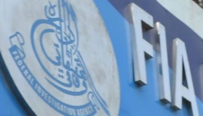 ایف آئی اے کی بڑی کامیابی، انسانی اسمگلنگ کے بین الاقوامی نیٹ ورک کا سرغنہ گرفتار
