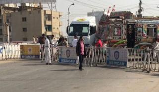 کراچی: ترقیاتی کام کے باعث سر سید اور حسن اسکوائر ٹریفک کے لیے بند