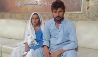رحیم یار خان: والد کیساتھ اسکول جانیوالی بچی پالتو کتوں کے حملے سے زخمی