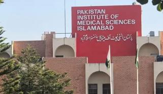 اسلام آباد: پمز اسپتال کے گٹر بند ہونے سے بدبو آپریشن تھیٹر تک پھیلی ہوئی ہے، ذرائع 