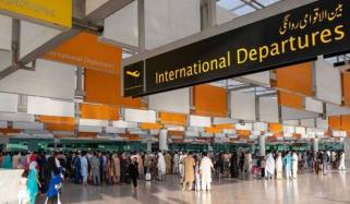 لاہور: جعلی ٹکٹ پر انٹرنیشنل ڈپارچر ایریا میں داخل شخص کو ایف آئی اے نے پکڑ لیا