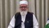 پی ٹی آئی کا پُرامن احتجاج آئینی، قانونی، جمہوری حق ہے: لیاقت بلوچ