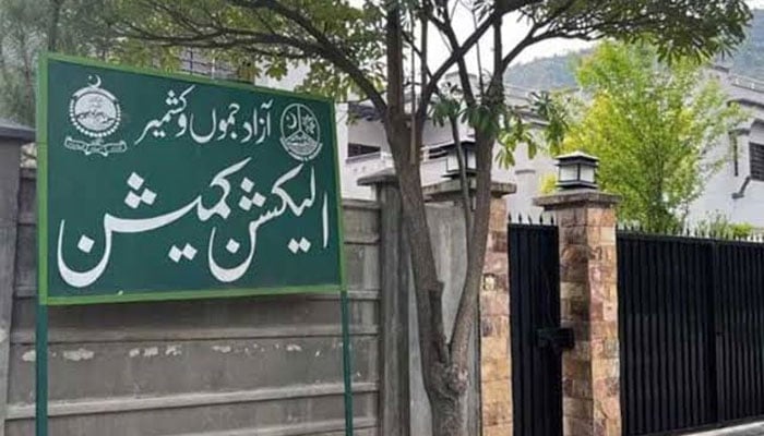 آزاد کشمیر کونسل کی 4 خالی نشستوں پر امیدوار بلامقابلہ منتخب، نوٹیفکیشن جاری
