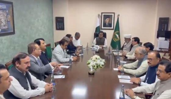 اسپیکر قومی اسمبلی ایاز صادق کی زیر صدارت حکومت اور اپوزیشن کے اجلاس کا اعلامیہ جاری