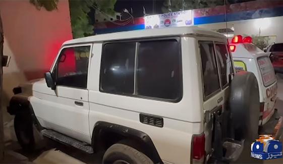 کراچی: بینک سے رقم نکلوانے والا شخص فائرنگ سے جاں بحق، زخمی حالت میں خود گاڑی چلا کر اسپتال پہنچا تھا کراچی: بینک سے رقم نکلوانے والا شخص فائرنگ سے جاں بحق، زخمی حالت میں خود گاڑی چلا کر اسپتال پہنچا تھا