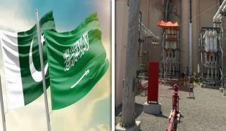 مدینہ منورہ میں بجلی کی تنصیب پر حملہ، پاکستان کی شدید مذمت