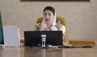 دوسرے صوبے میں 16 ارب کا ہیلی کاپٹر خریدا گیا، اس کا کسی کو پتہ نہیں، مریم نواز 