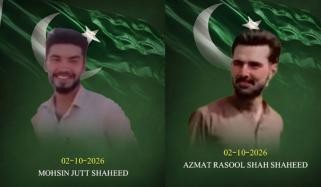 بھارتی بارڈر سکیورٹی فورسز کی فائرنگ، 2 نہتے پاکستانی شہری شہید، سیکیورٹی ذرائع