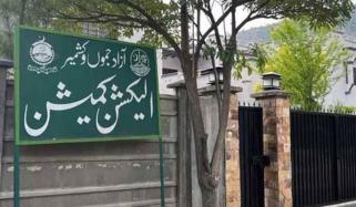 آزاد کشمیر کونسل کی 4 خالی نشستوں پر امیدوار بلامقابلہ منتخب، نوٹیفکیشن جاری