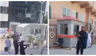 پشاور: نجی یونیورسٹی طلبا کے احتجاج پر 3 سیکیورٹی گارڈز کی ہوائی فائرنگ، پولیس نے حراست میں لے لیا