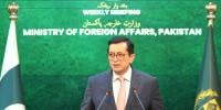 ایران پر امریکی پابندیوں کی پاسداری کرتے ہیں، پاکستان