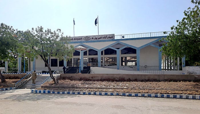 خراب موسم یا ہنگامی صورتحال، حیدرآباد ایئر پورٹ کو متبادل بنانے کا منصوبہ