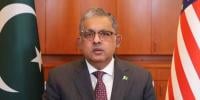 ’اسلام آباد مفاہمتی یادداشت نے اہم بنیاد قائم کی جو بڑی کامیابی ہے‘