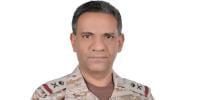 خمیس مشیط پر داغے گئے 3 میزائل تباہ کردیے، سعودی فوجی اتحاد