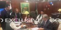 حکومت اپوزیشن مذاکرات، حکومتی کمیٹی کے ارکان کا ایک دستاویز پر غور