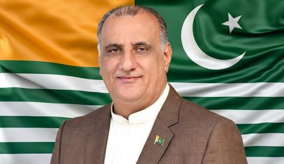 پونچھ کی صورتحال کا پرامن حل نکالیں گے، صدر آزاد کشمیر