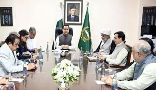 حکومت اور اپوزیشن کے مذاکرات بغیر کسی نتیجے کے ختم، ذرائع
