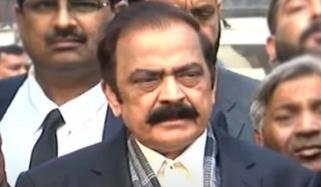لانگ مارچ کو اسلام آباد کی حدود میں داخل ہونے نہیں دیا جائے گا، رانا ثنا اللّٰہ