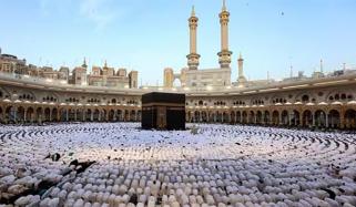 سرکاری حج اسکیم کی دوسری قسط کی وصولی آج رات 12 بجے سے شروع ہوگی