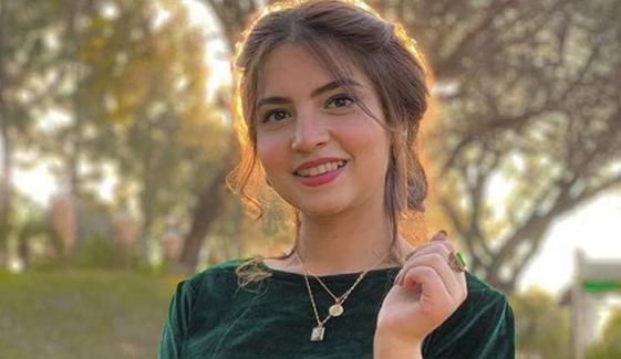 دانانیر مبین کی ڈانس ٹریک کیساتھ گلوکاری کے میدان میں انٹری دانانیر مبین کی ڈانس ٹریک کیساتھ گلوکاری کے میدان میں انٹری