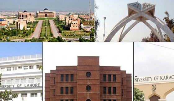 ٹائمز ہائر ایجوکیشن کی عالمی درجہ بندی، پاکستان کی 1 بھی جامعہ ٹاپ 400 میں شامل نہیں