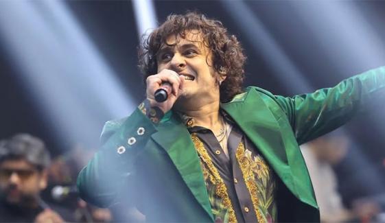 سونو نگم نے ممبئی میں 17 کروڑ روپے کی مزید جائیداد خرید لی سونو نگم نے ممبئی میں 17 کروڑ روپے کی مزید جائیداد خرید لی