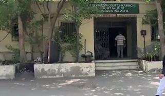 کراچی: غیرملکی فنڈنگ و منی لانڈرنگ کیس سیشن عدالت ارسال کرنے کا حکم