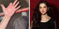 ہانیہ عامر کا عربی ٹیٹو توجہ کا مرکز بن گیا، تحریر کے کیا معنی ہیں؟