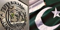 وزارت خزانہ نے آئی ایم ایف کی ایک اور شرط پوری کردی