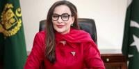 اتفاق رائے کے باوجود مذاکرات کیوں کامیاب نہ ہوسکے؟ شیری رحمان نے سب بتادیا
