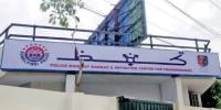 راولپنڈی، خاتون ایڈیشنل ڈپٹی کمشنر پر گھریلو تشدد کیس میں شوہر گرفتار 