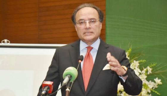 لندن اور نیویارک کے سرمایہ کار ہماری سمت کو درست سمجھتے ہیں: وزیرِ خزانہ