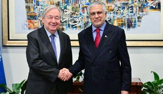 مشرقِ وسطیٰ میں امن کیلئے کردار پر پاکستان کو سلام پیش کرتا ہوں: انتونیو گوتریس مشرقِ وسطیٰ میں امن کیلئے کردار پر پاکستان کو سلام پیش کرتا ہوں: انتونیو گوتریس